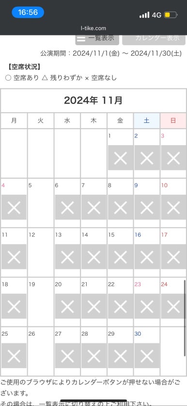 다루 이미지