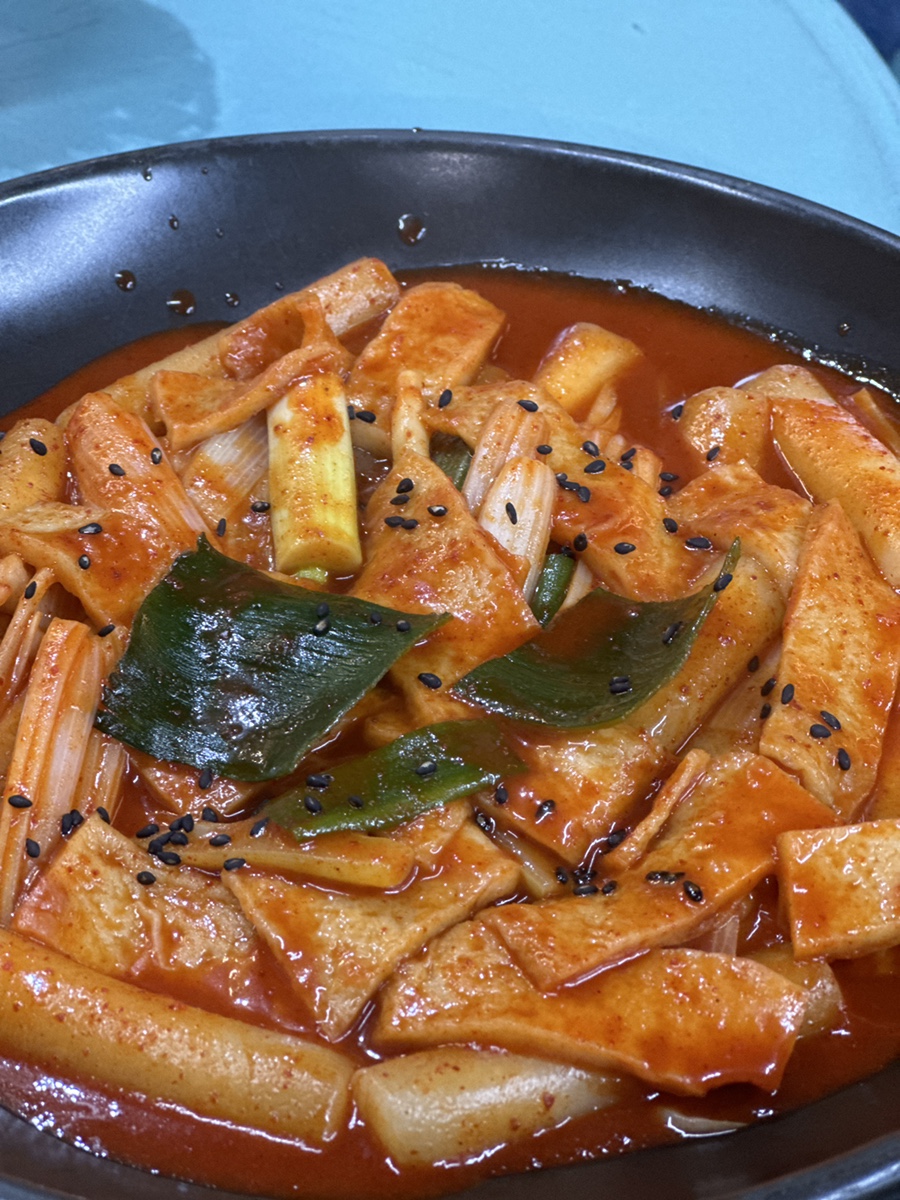 먹으러올래떡볶이 이미지