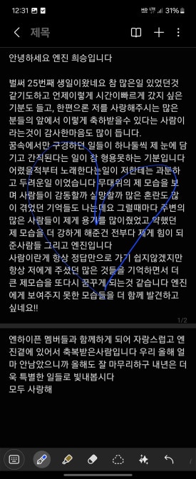 비비큐치킨 이미지