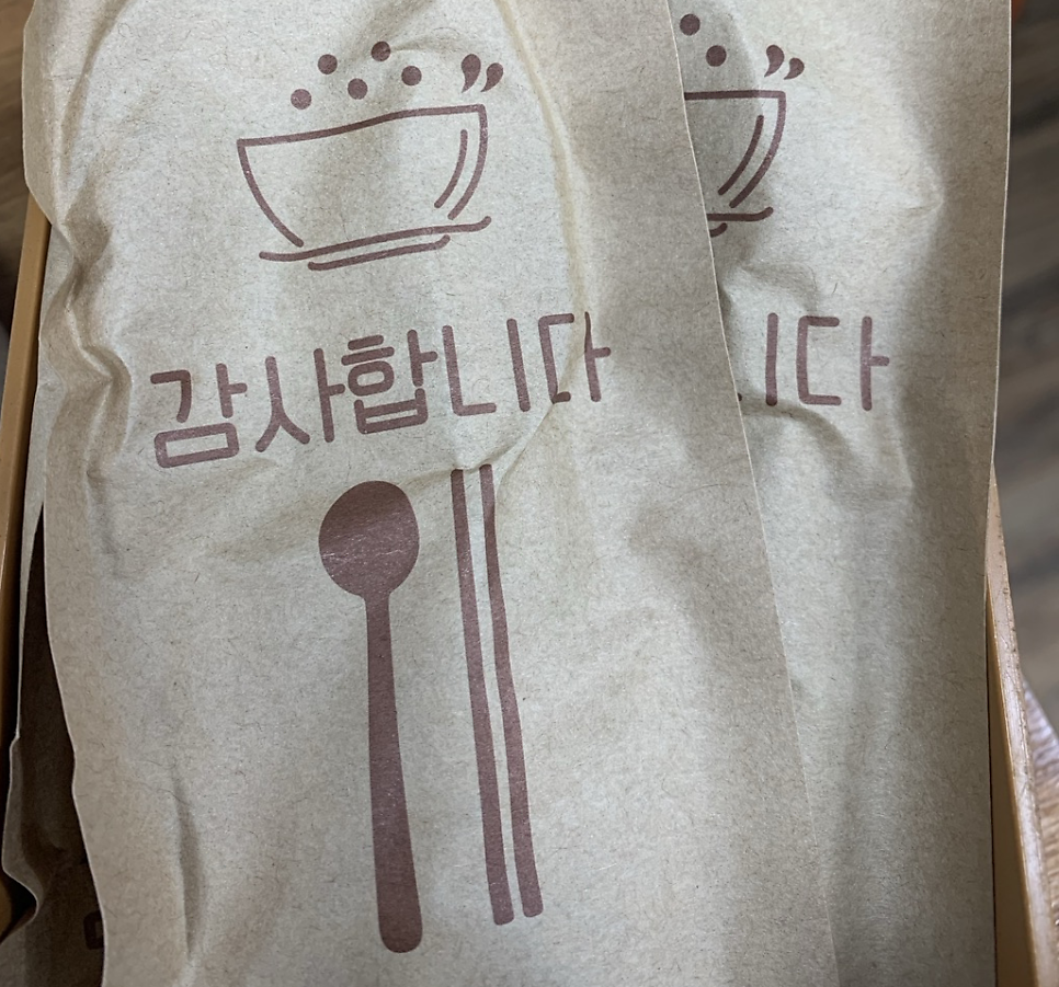 구가네숯불갈비 이미지