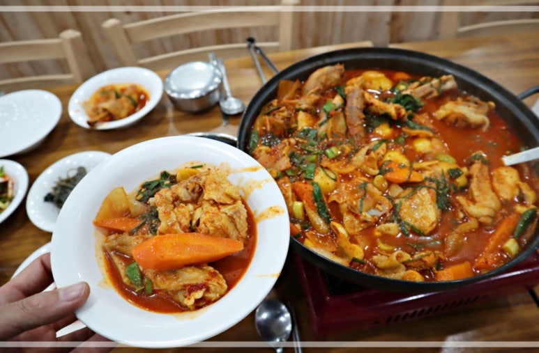 일미반찬 이미지