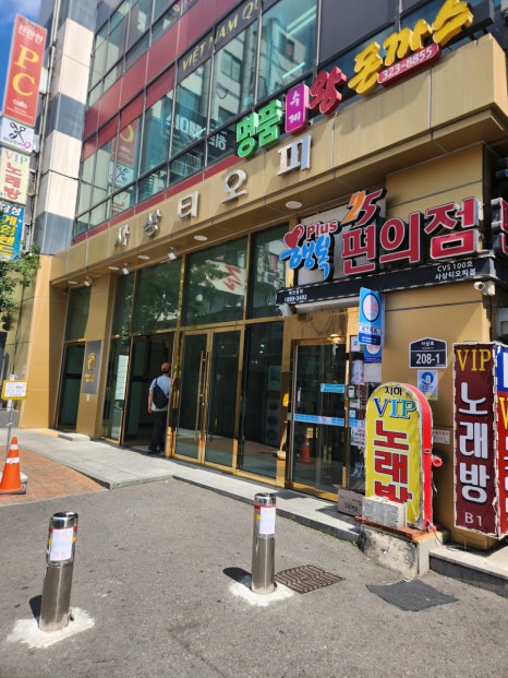 피자하우스 이미지