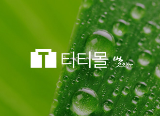 토탈광고기획 이미지