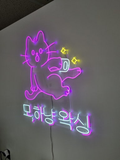포인트 헤어샵 이미지