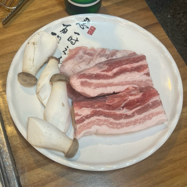 통큰왕소금구이 이미지