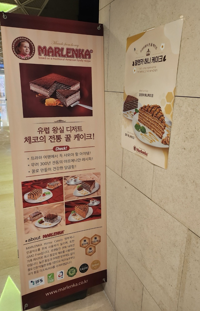 알래스카랩 이미지