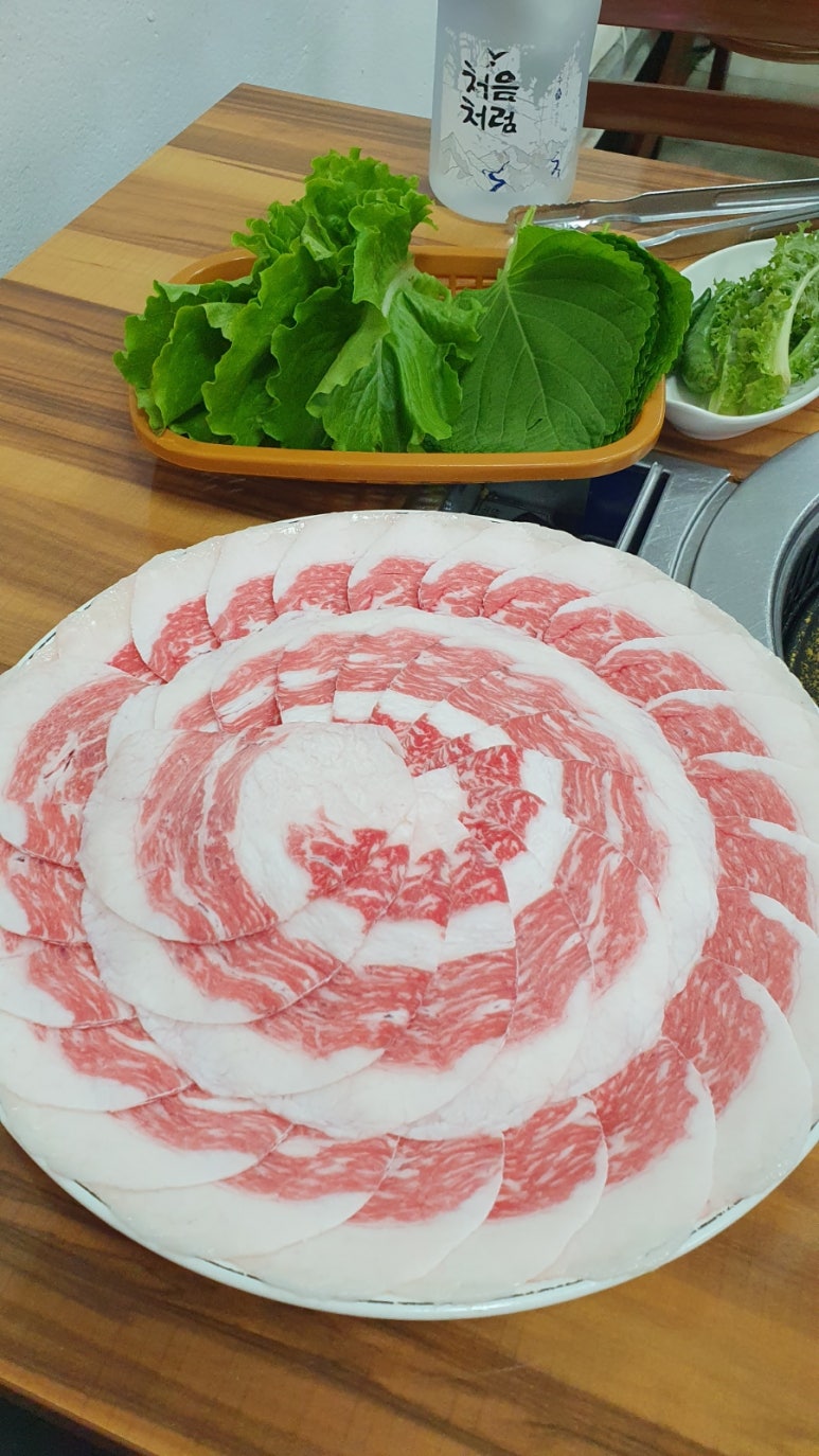 누리굼터 이미지