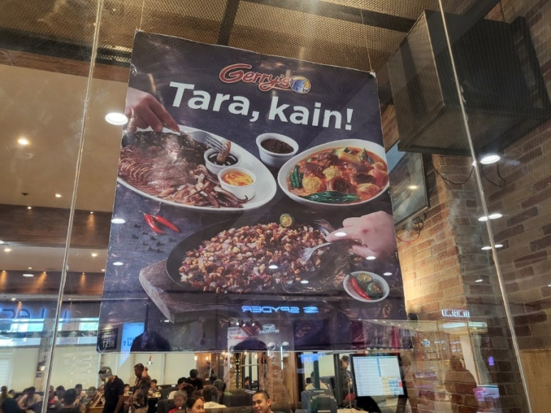 SM족발 이미지