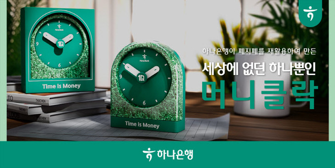 모티브아이디어스 이미지