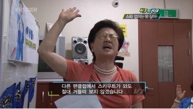코시 이미지