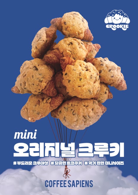키커피 이미지