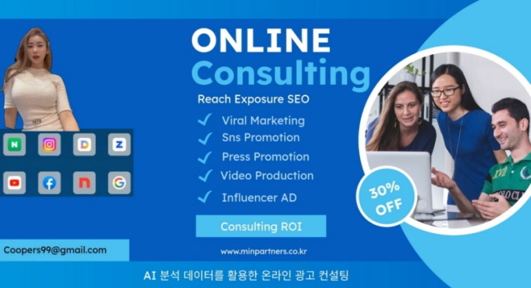 민파트너스 이미지