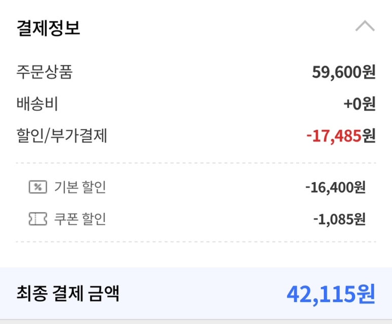 아띠키즈 이미지