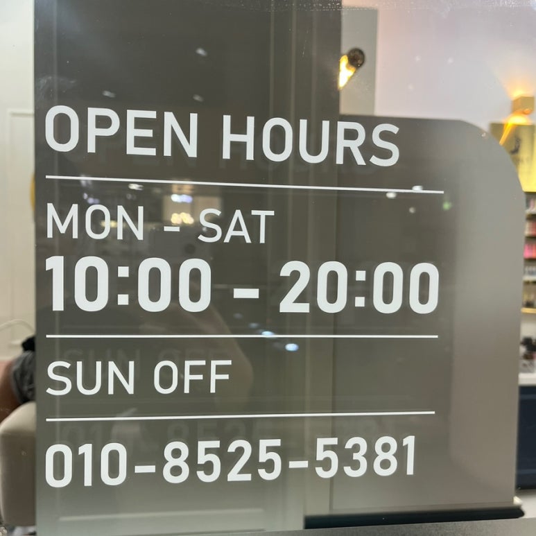 글로우미네일 이미지