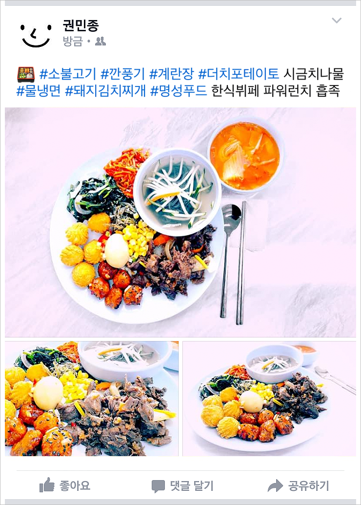 명성한식뷔페 이미지