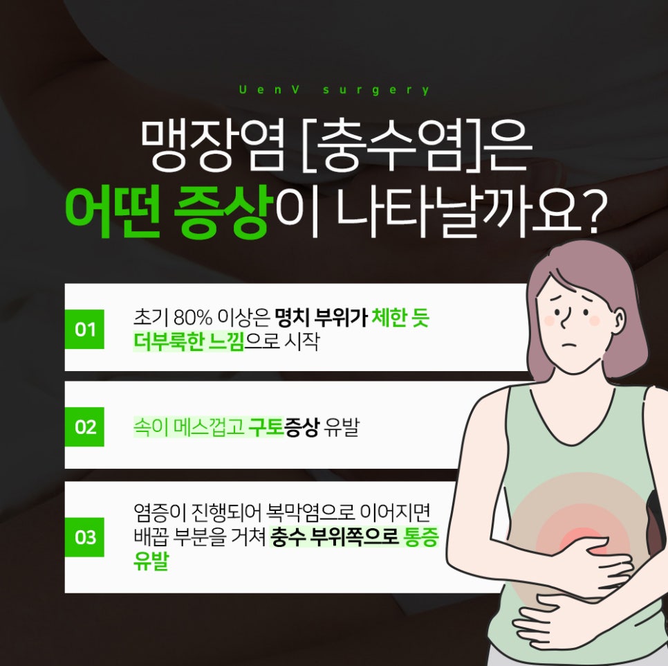 유엔비의원 이미지