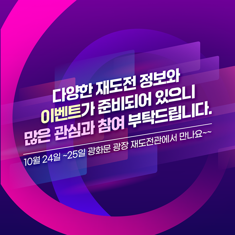 온스타트 이미지