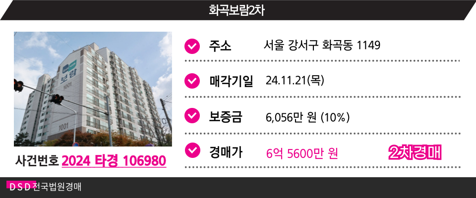 보람할인마트 이미지