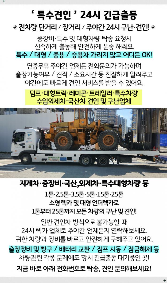 고림셀프 이미지