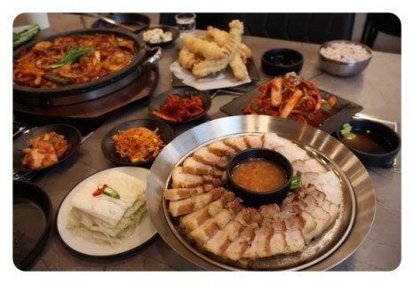 해탄 이미지