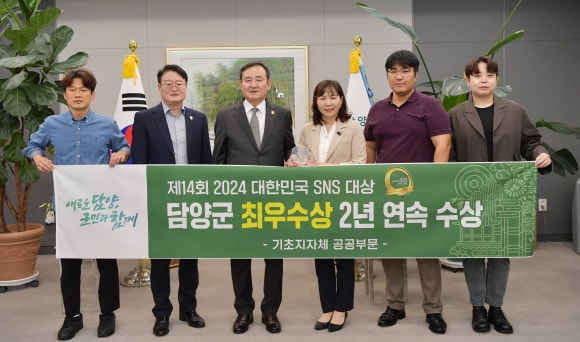 국민소통진흥협회 이미지