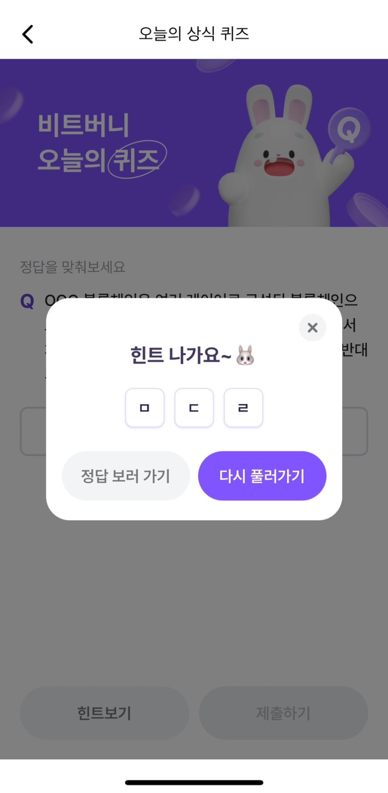ㅁㄷㄹ 이미지