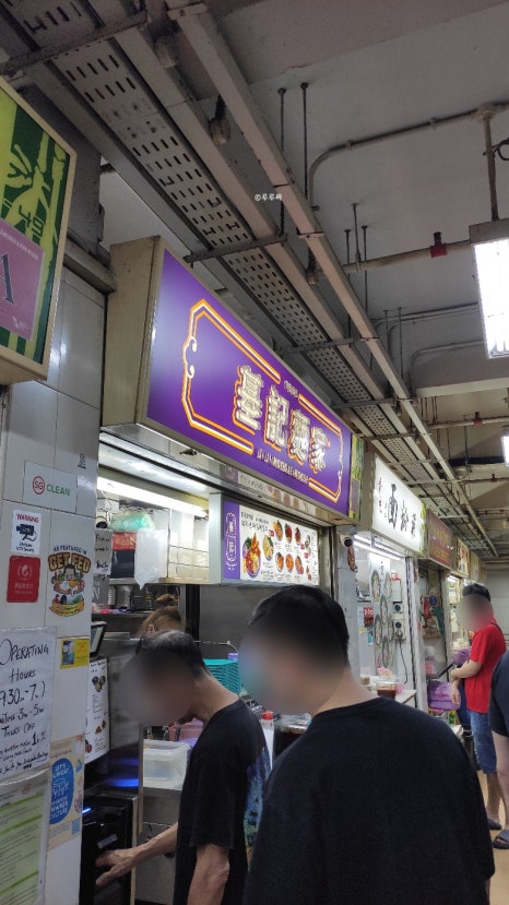홍림음식점 이미지