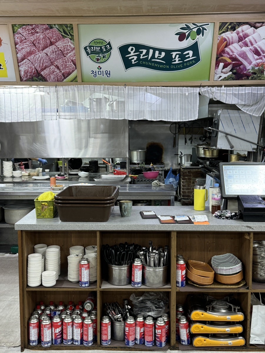 명품축산물판매장 이미지