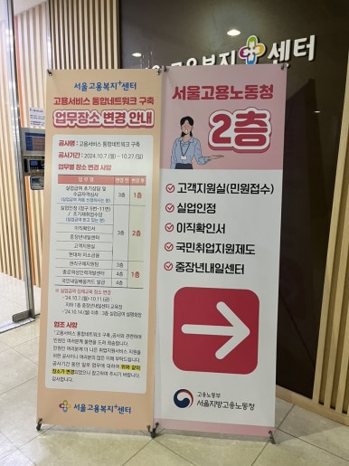 명도실업 이미지