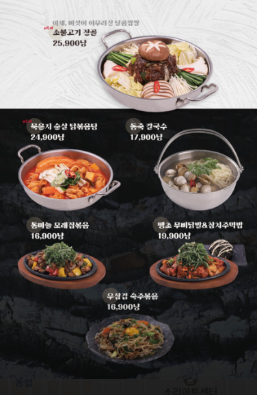 수작 이미지