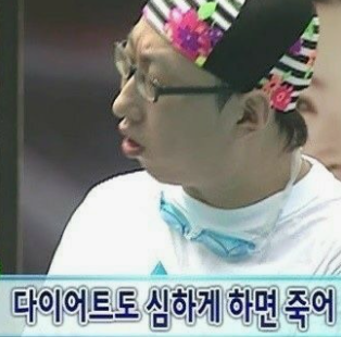 VIP휘트니스 이미지