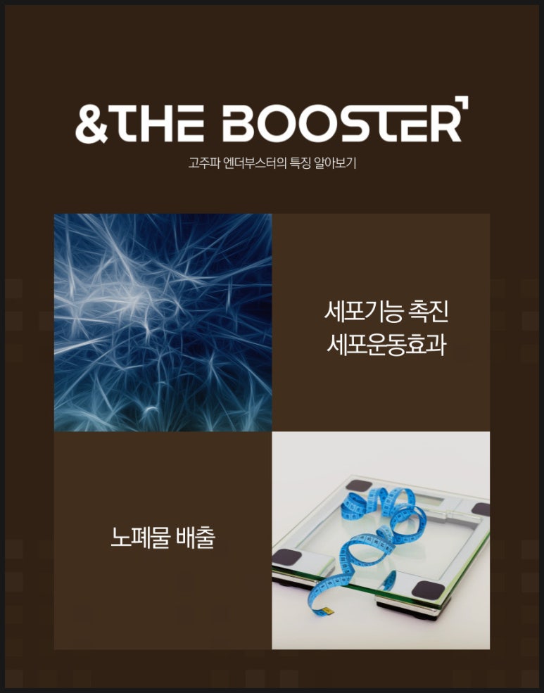 서로에스테틱 이미지