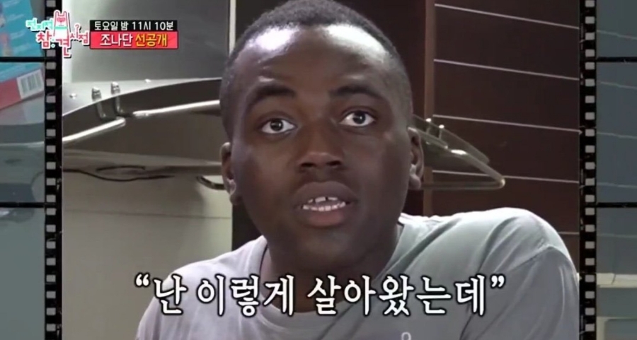 제이(J)푸드 이미지