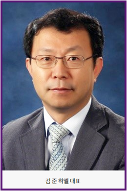 하엘식품 이미지