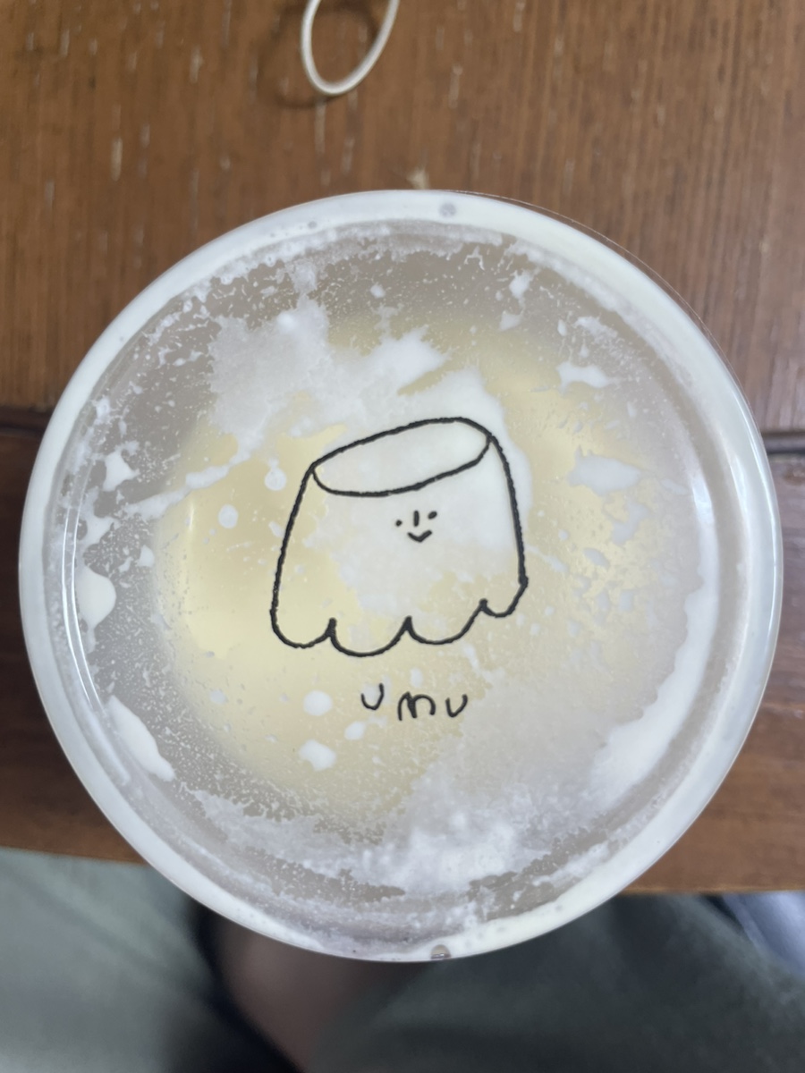 네일비아르 이미지