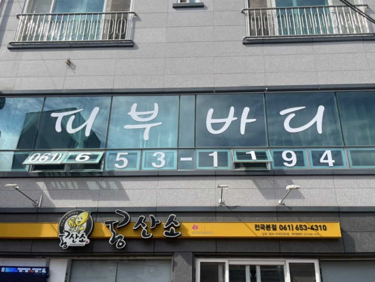 쉘모아 이미지