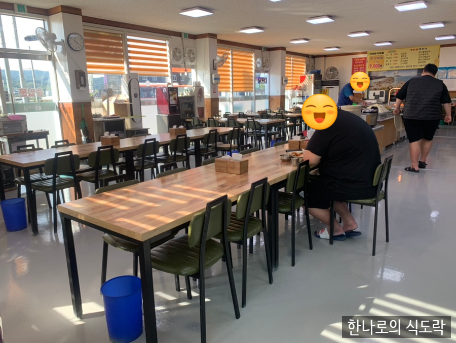 낙원한식뷔페 이미지