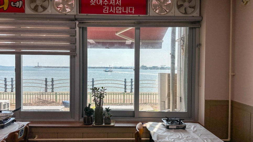 대포수산 이미지