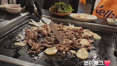 청솔돌오리구이 이미지