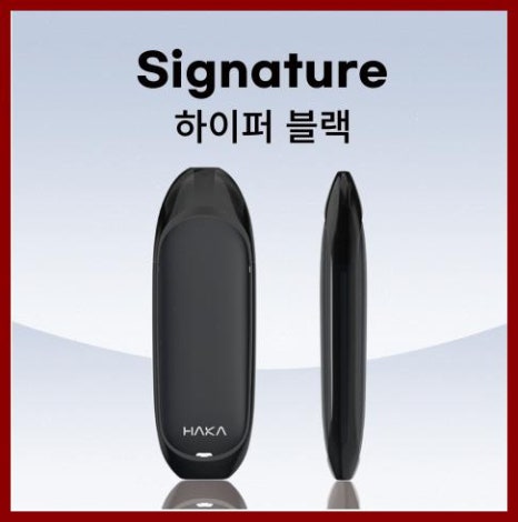 담배판매점 이미지