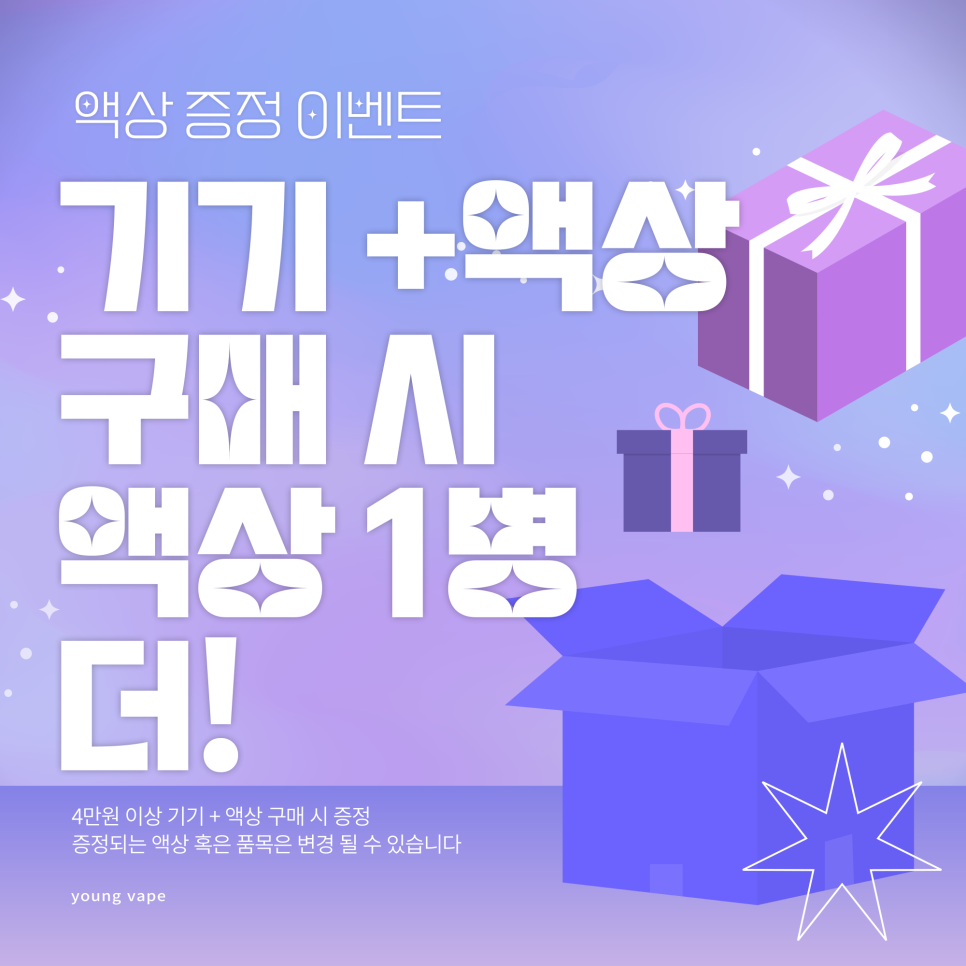 달콤한입 이미지