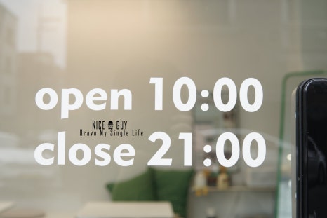 호지커피(hozy coffee) 이미지