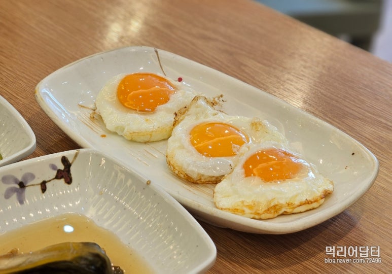 본촌생선구이백반 이미지