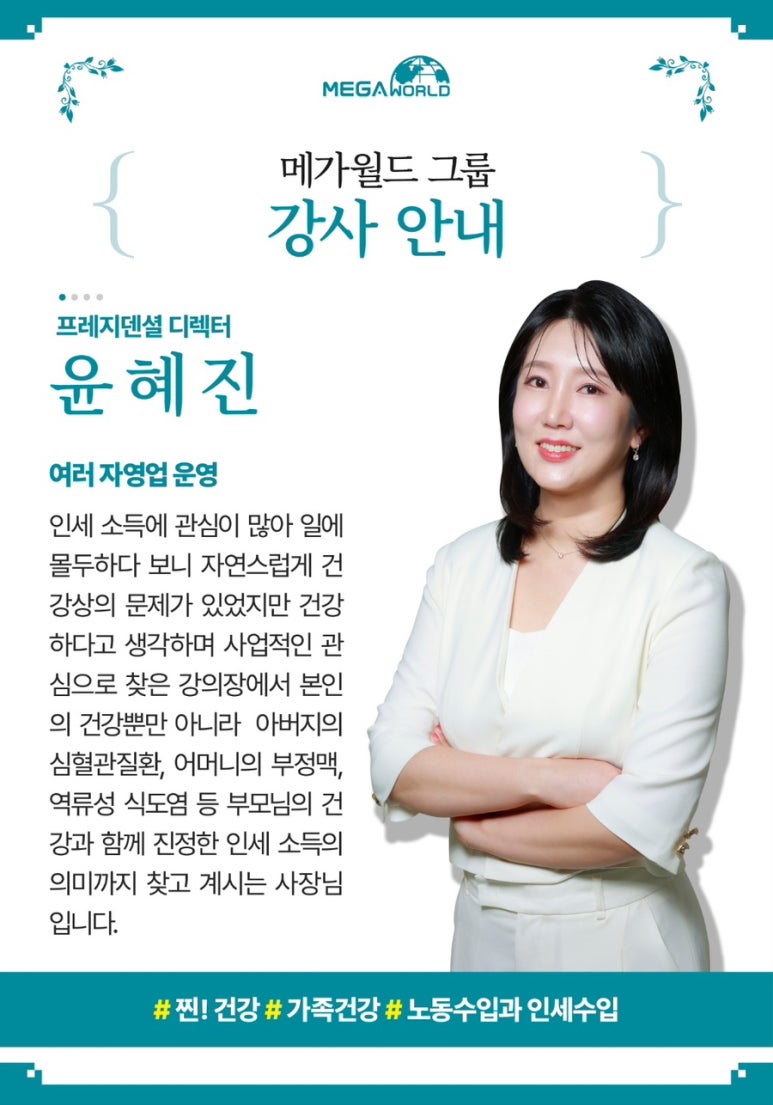 캐리어상무센타 이미지