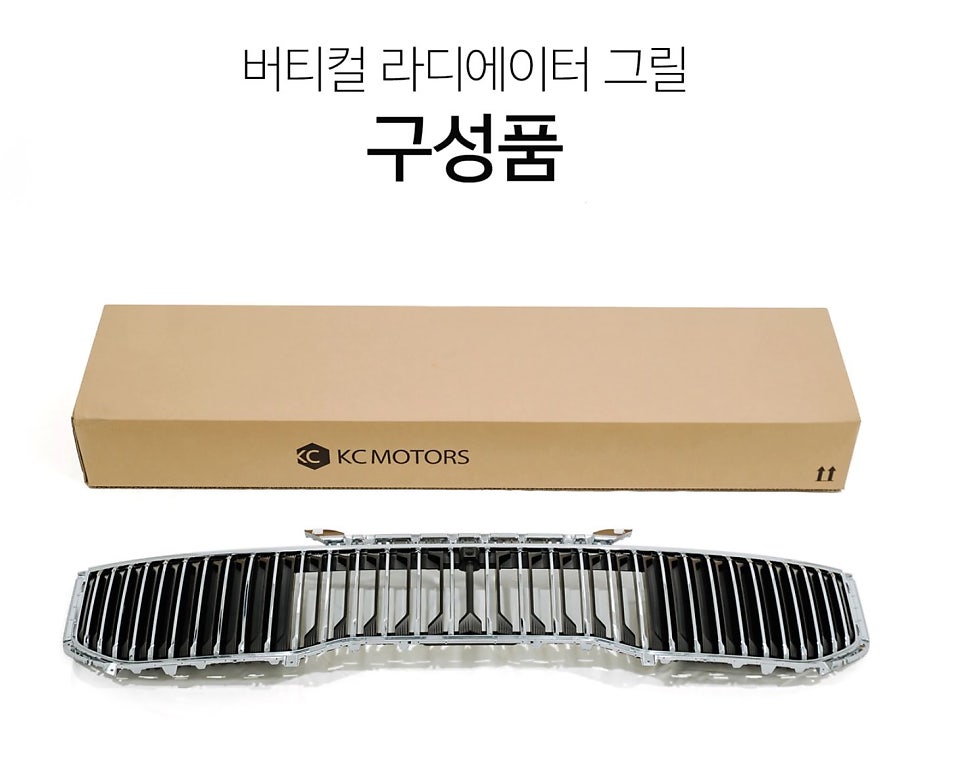 Y.Smotors 이미지