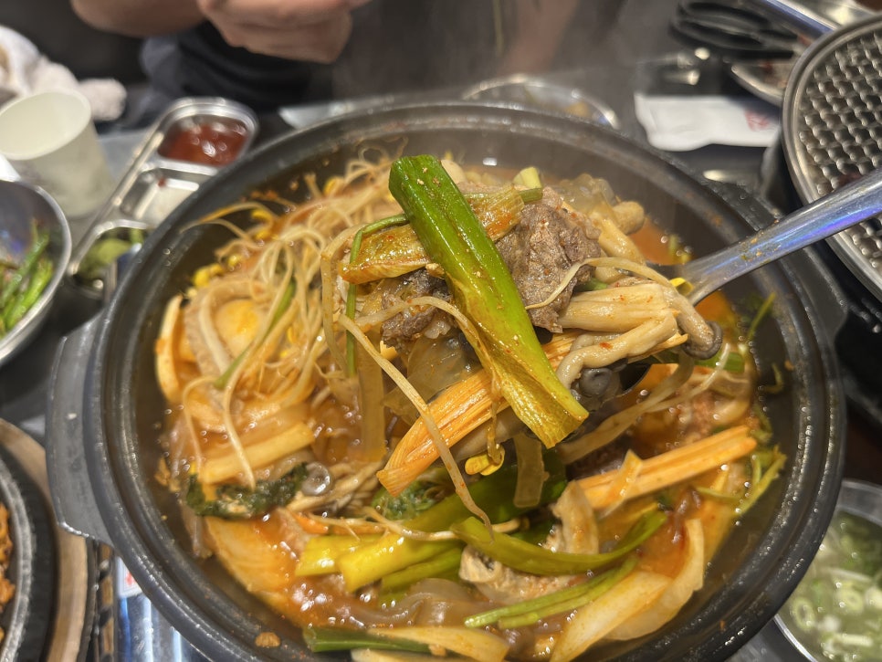 광명대창집여수 이미지