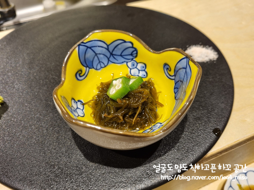 용스시 이미지