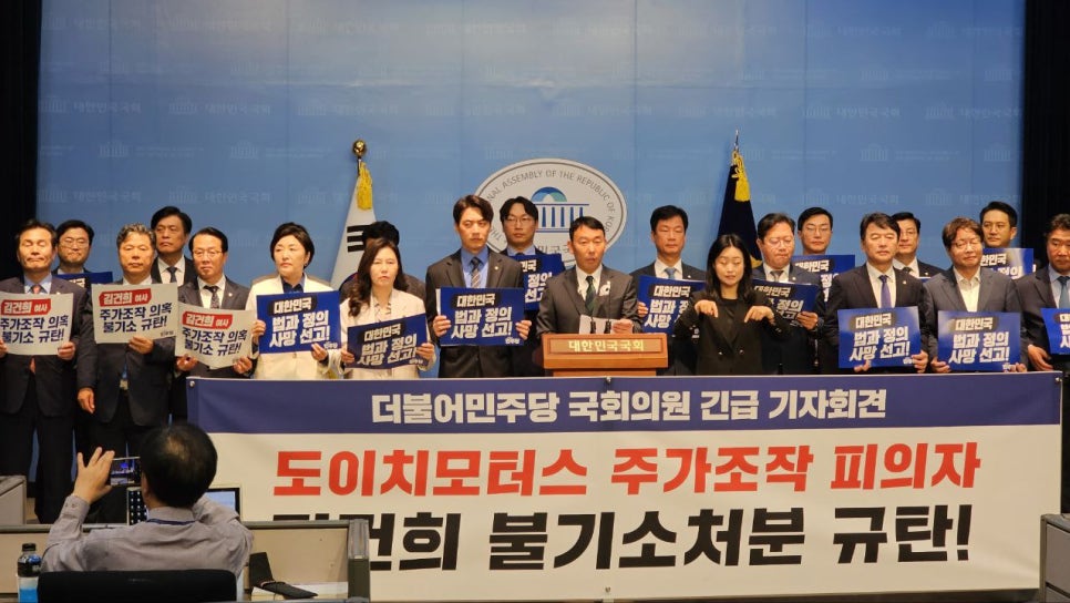 비타민모터스 이미지