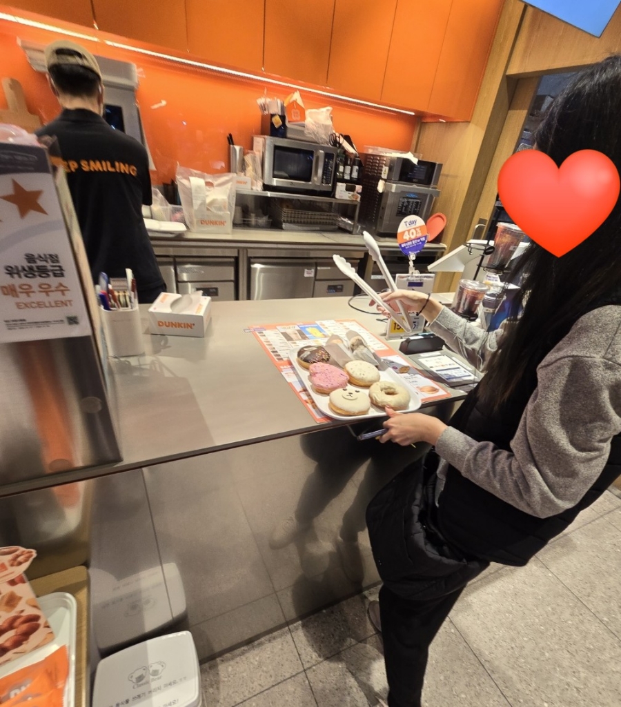 던킨부천 이미지