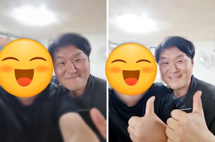 오복해장국 이미지